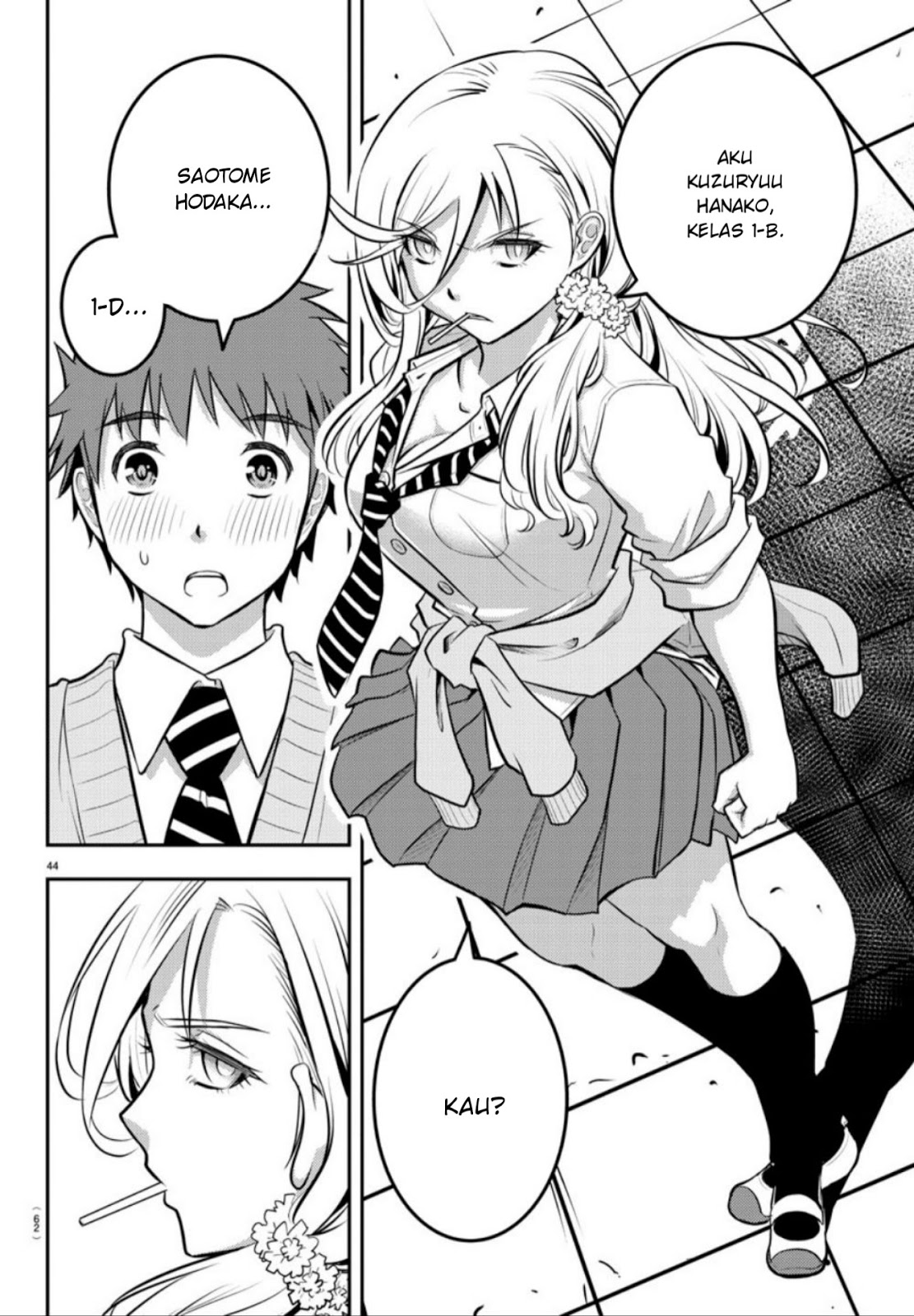 Yankee JK Kuzuhana-chan